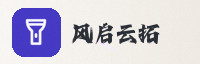 合作伙伴