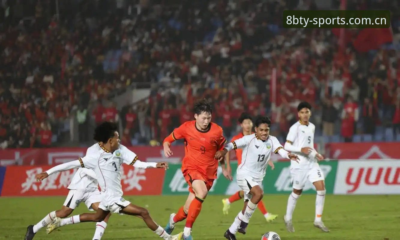 U17世界杯抽签结果解读：在8博体育平台追踪国足小将晋级之路的操作教程