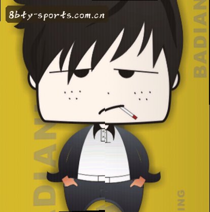 陈浩